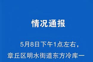 半岛电竞官网入口截图2