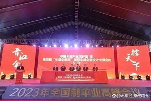 罚球7中6！戈贝尔：这是一个简单的动作 关键是要有信心