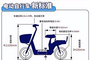 克林斯曼：劳塔罗100%已是顶级，26岁当国米队长说明了他的特别