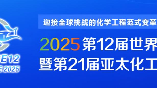 马刺VS尼克斯裁判报告：出现3漏判1错判 尼克斯3次获利