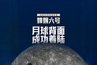 今天打得太臭了！张镇麟9中2得到4分3板1助2断 三分4中0