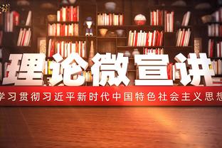 高效且全面！小瓦格纳28分钟17中13&三分4中3砍下34分7板7助2帽