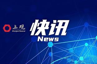 苏亚雷斯：梅西内马尔帮我竞争欧洲金靴！他们让我罚点单刀也传我