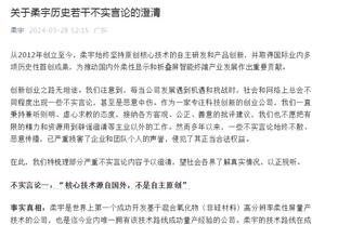 巴拉克批评：如果基米希想成为领袖 他该在公开场合明确表达自己