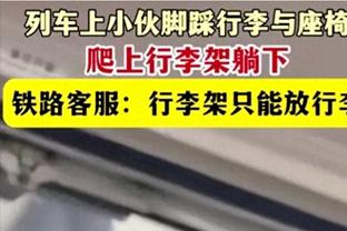 哈姆：对比赛的结尾很失望 计划周六和一些年轻人坐下来沟通