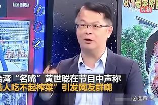 孔德昕：哈利伯顿带病留下了华彩篇章 很难不被他的魔法所吸引