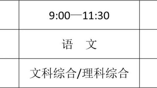 188金宝搏官方网站截图2