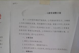 沙特国脚谈挑衅梅罗：在梅西面前说C罗最佳，在C罗面前说梅西最佳