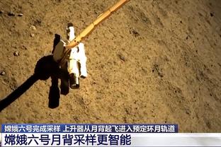 足球报：海牛阵容实力不是很强，外援和主帅亚森是关键因素