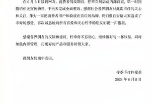 霍里：勇士是老去的王朝 他们需要一个能防守的大个子